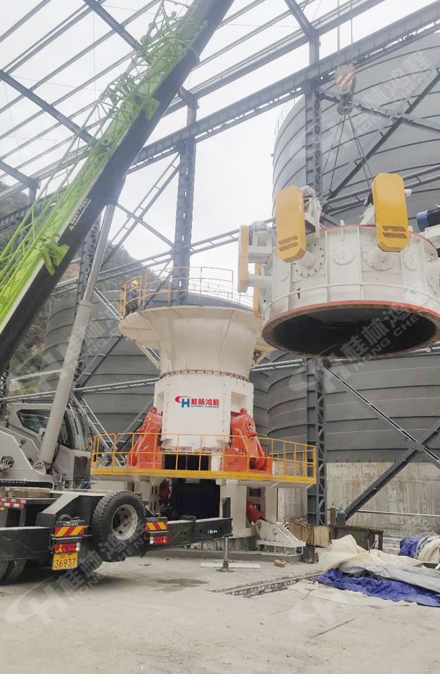 桂林鴻程助力超細立磨與大型雷蒙磨安裝工程順利竣工! 桂林鴻程助力超細立磨與大型雷蒙磨安裝工程順利竣工!
